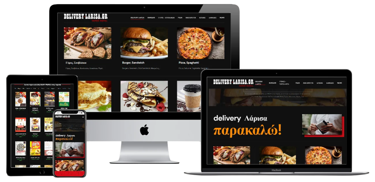 MENUs, από όλα τα delivery της Λάρισας