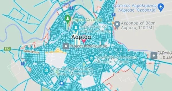 Διανομή Φυλλαδίων Λάρισα